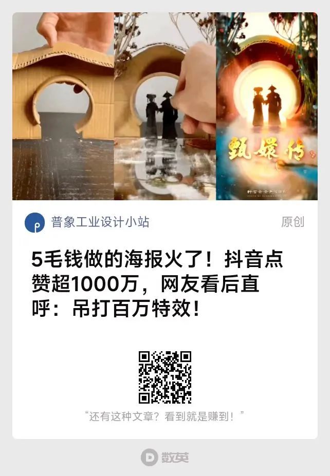 40句神反转的有趣搞笑文案