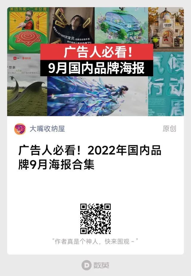 40句神反转的有趣搞笑文案