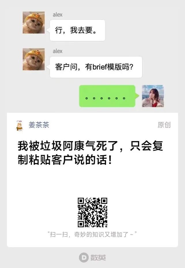 40句神反转的有趣搞笑文案