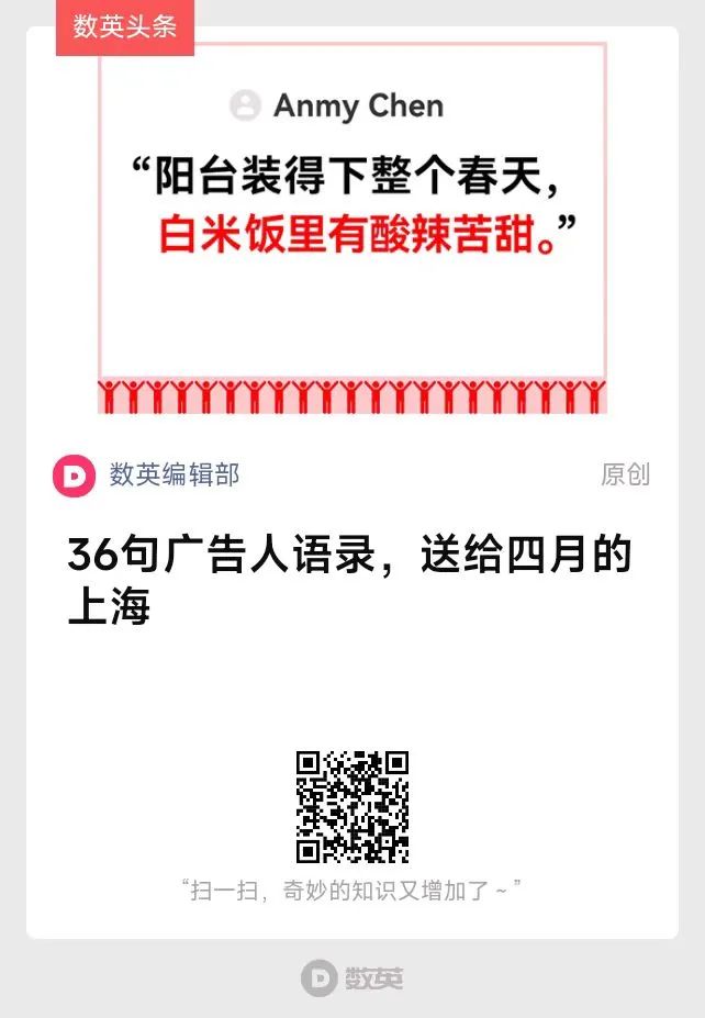 40句神反转的有趣搞笑文案