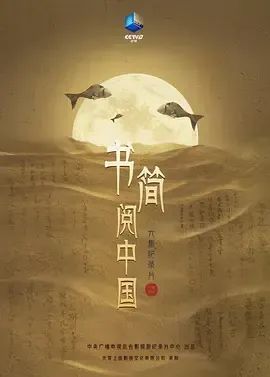 孩子寒假在家疯狂涨知识