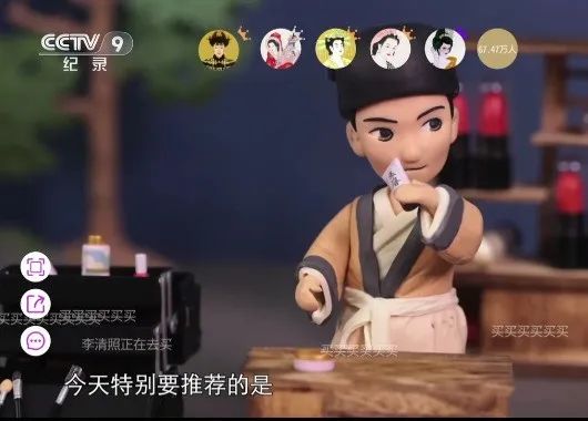 孩子寒假在家疯狂涨知识