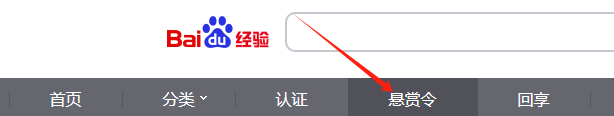 电脑搬砖项目网站