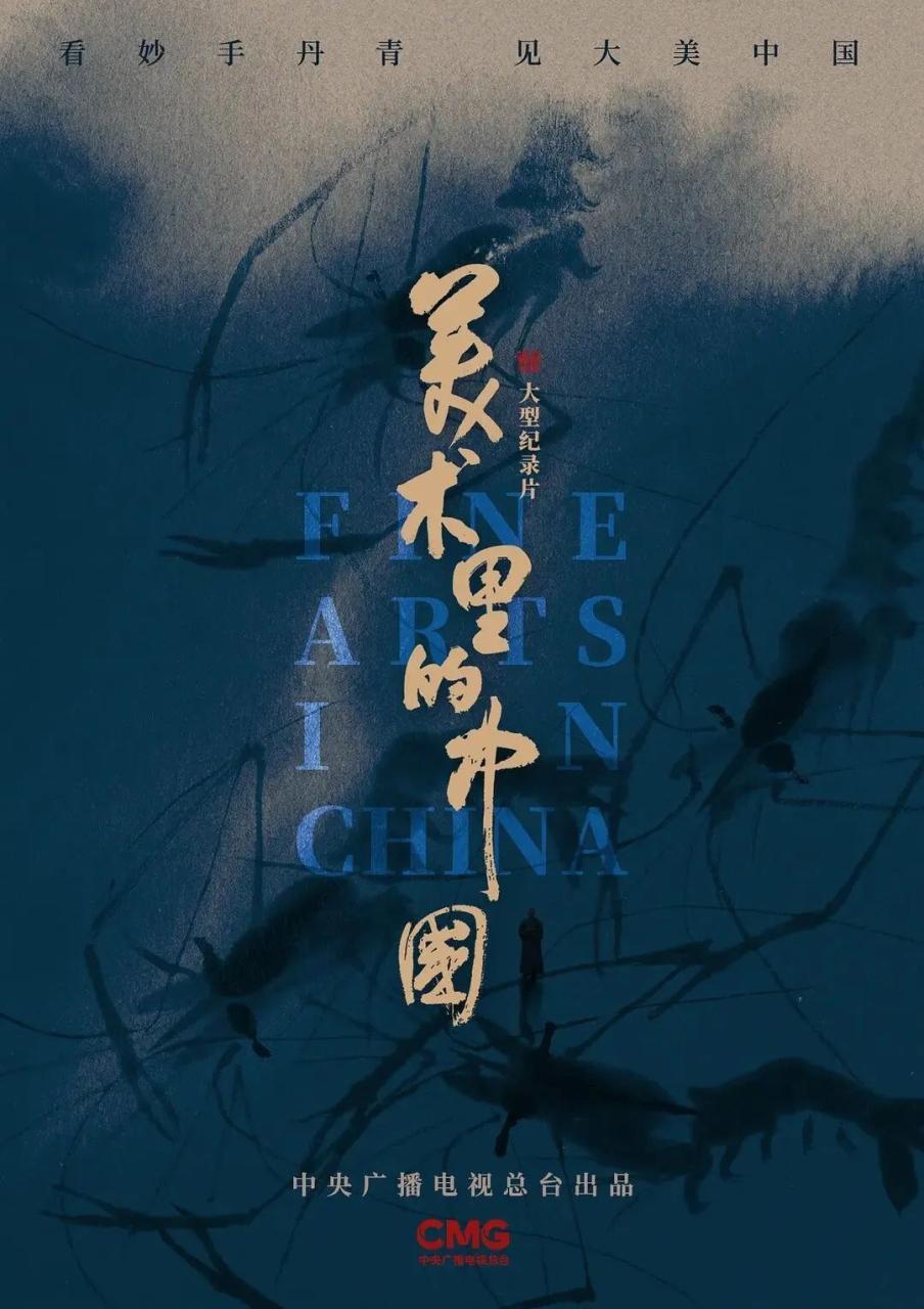 孩子寒假在家疯狂涨知识