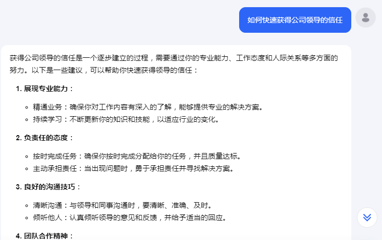 电脑搬砖项目网站