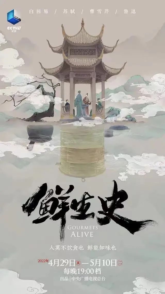 孩子寒假在家疯狂涨知识