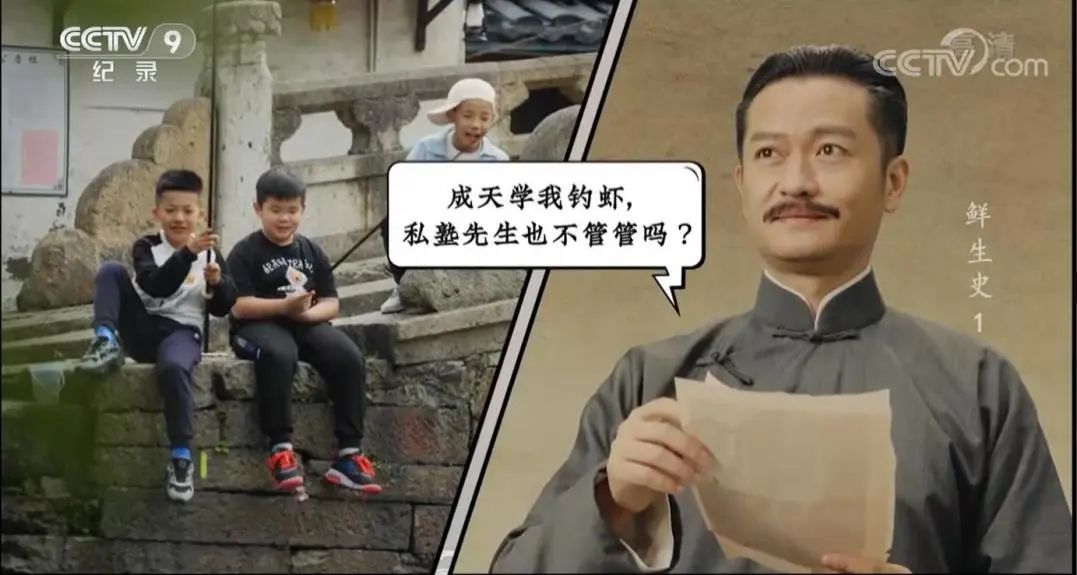 孩子寒假在家疯狂涨知识
