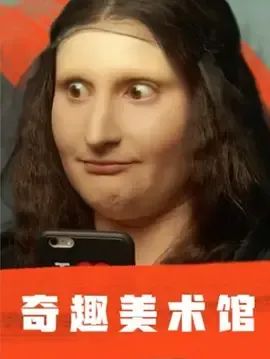 孩子寒假在家疯狂涨知识