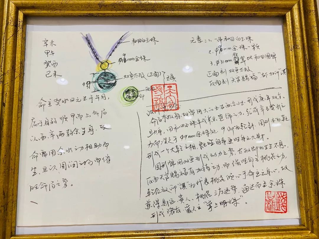 过年前两个月卖什么东西挣钱