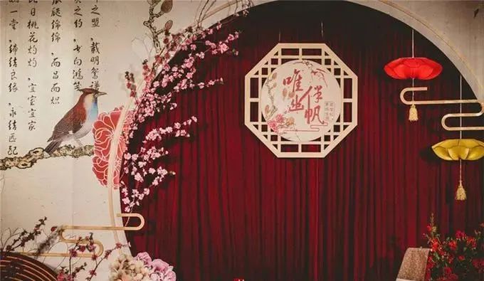 生活中的玄学常识