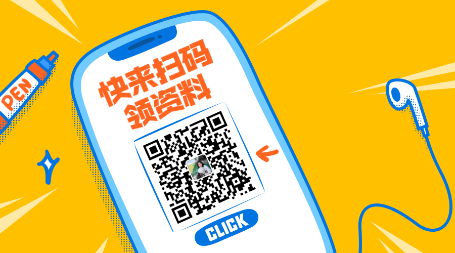 dou+上热门怎么收费 dou+上热门怎么收费