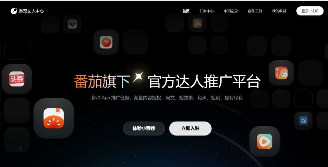 视频号怎么做短剧推广