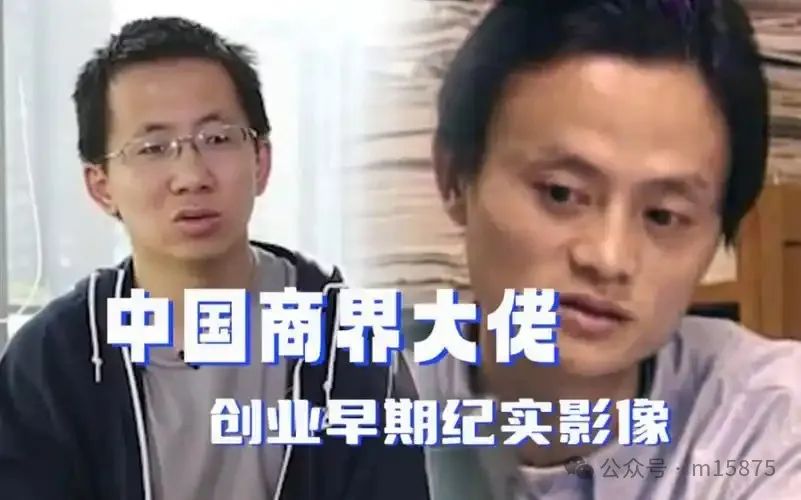 货架电商是什么意思