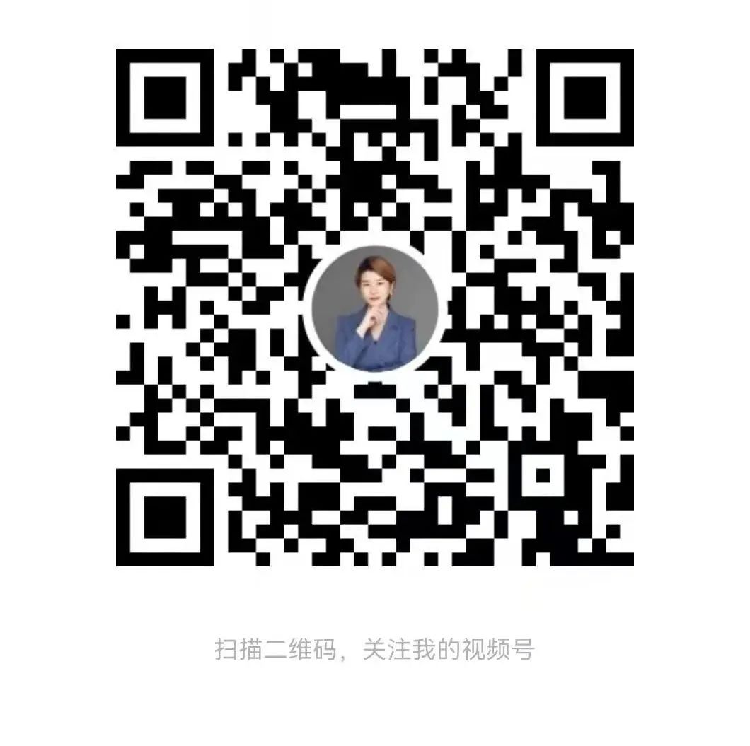 网红经济助力乡村振兴