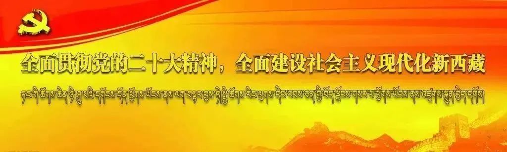 网红经济助力乡村振兴