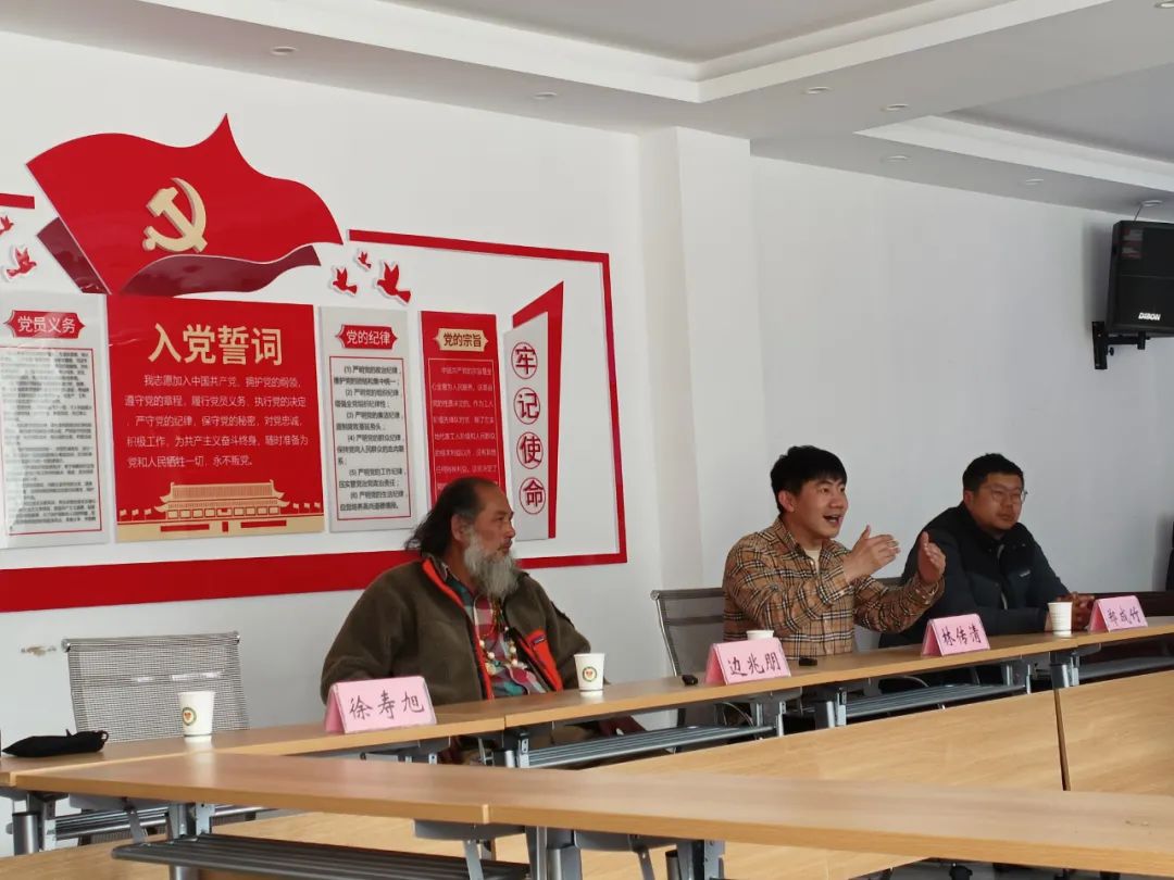 网红经济助力乡村振兴