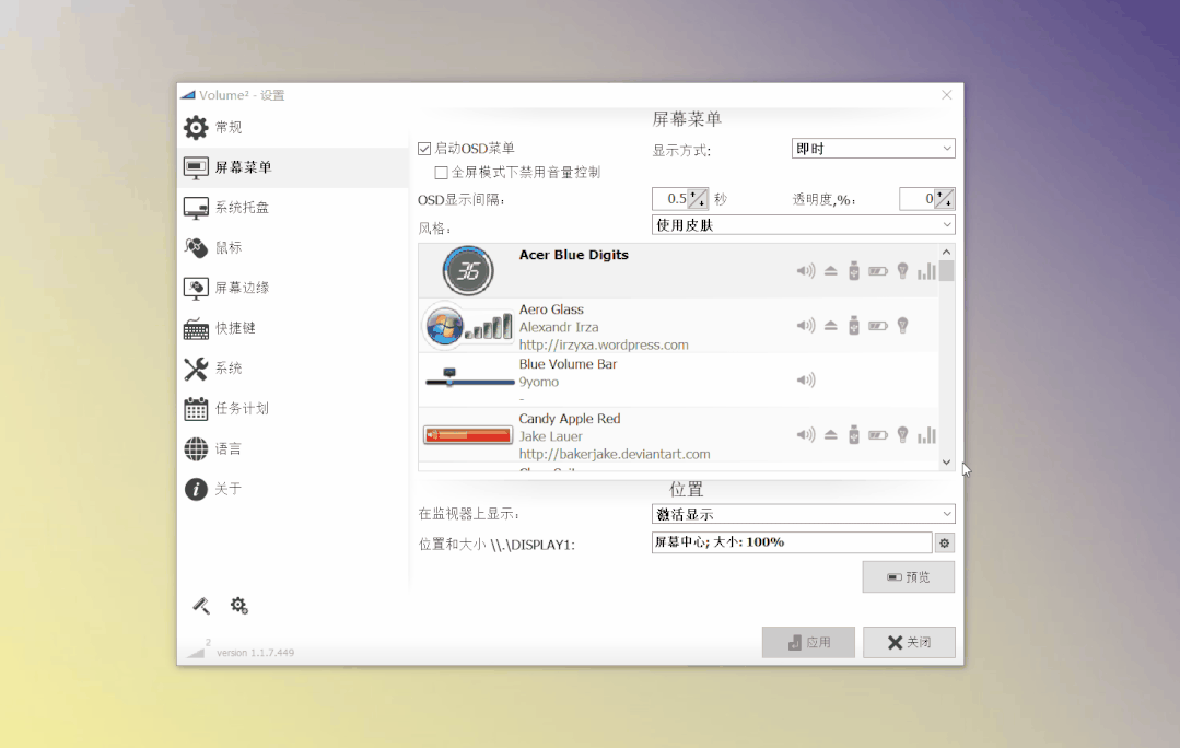 动画素材库免费