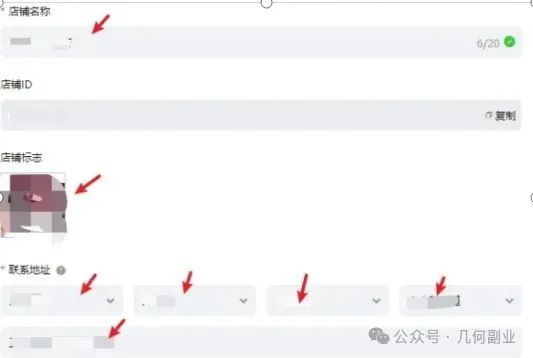 虚拟产品自动发货软件