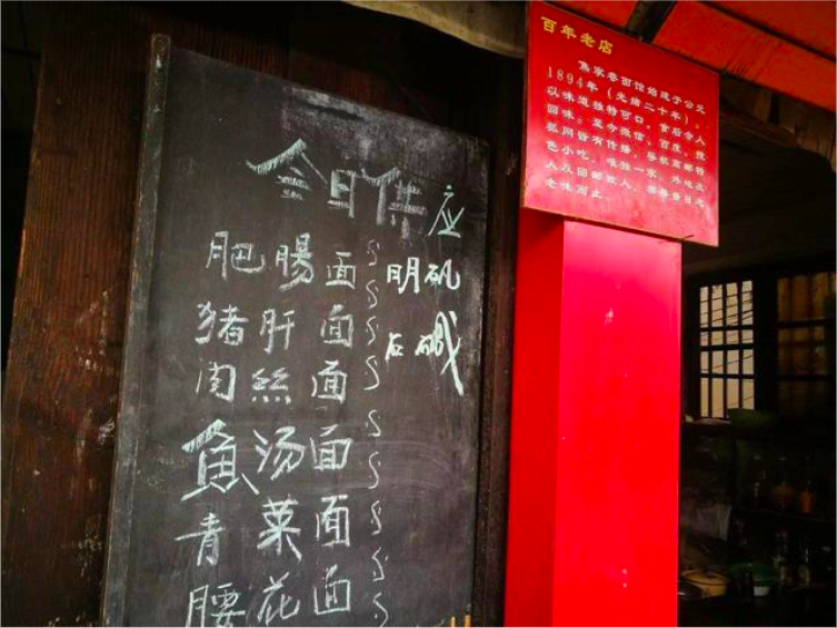 摆摊万能小推车