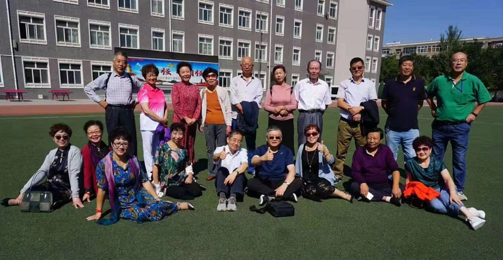 班味最精辟的十句话