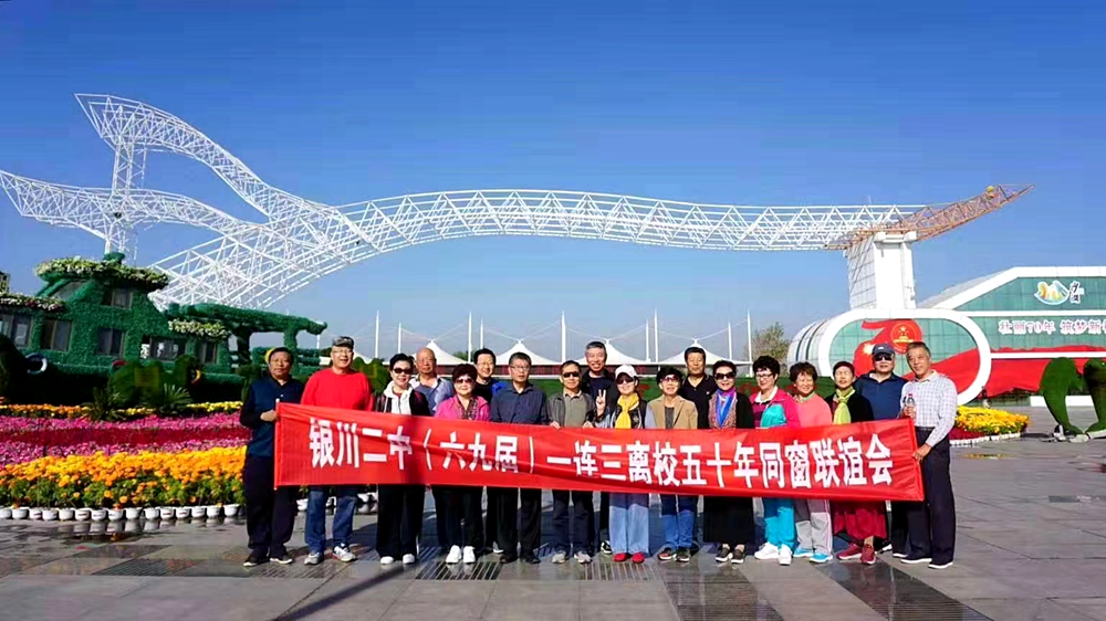 班味最精辟的十句话