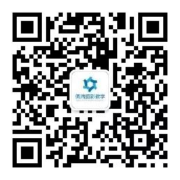 怎么压缩图片