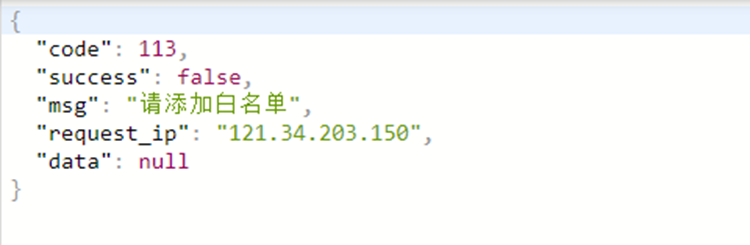 电商代理怎么做