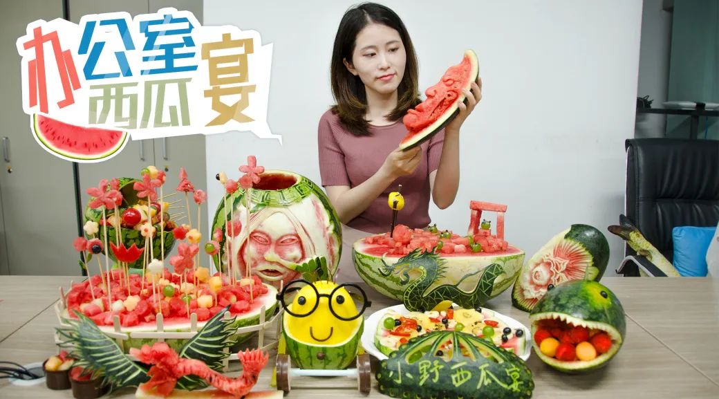 零基础玩转抖音电商