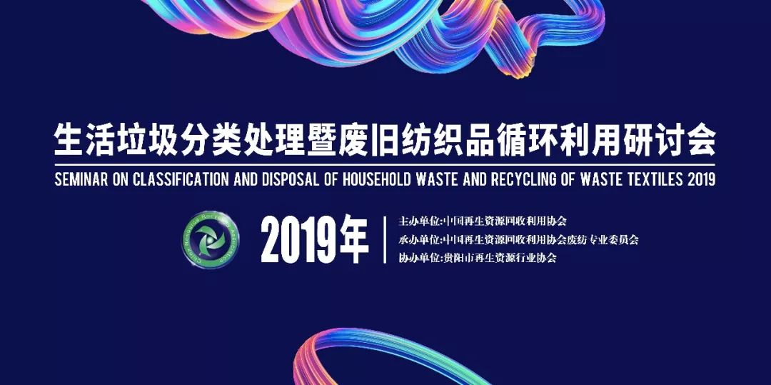 91废品回收网 91废品回收网