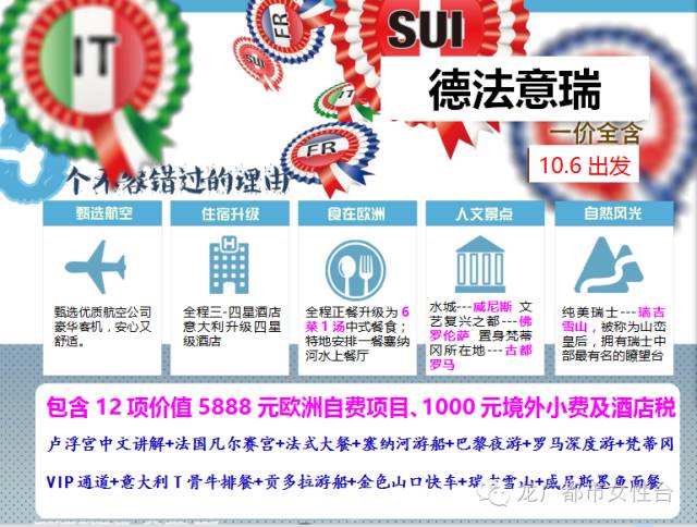 内存升级抢手货