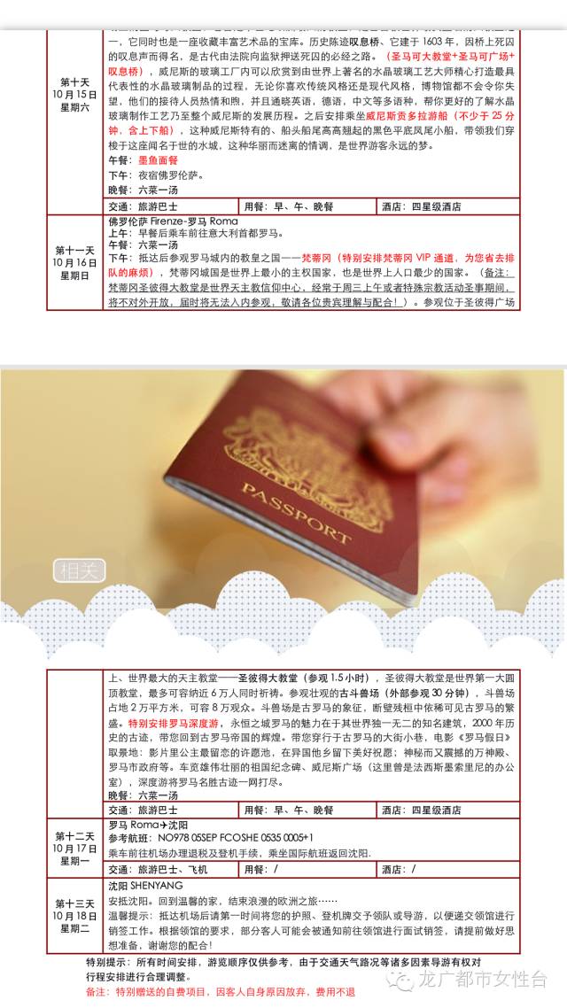 内存升级抢手货