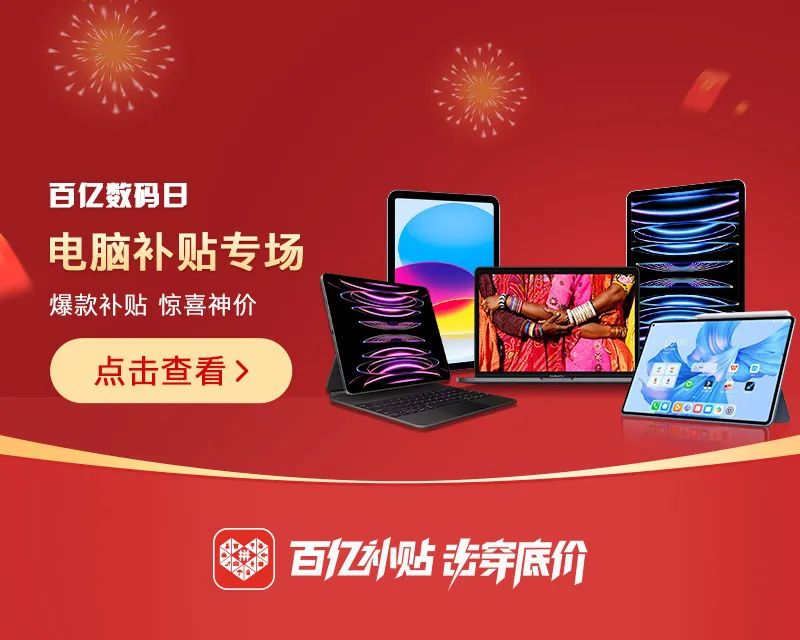 内存升级抢手货