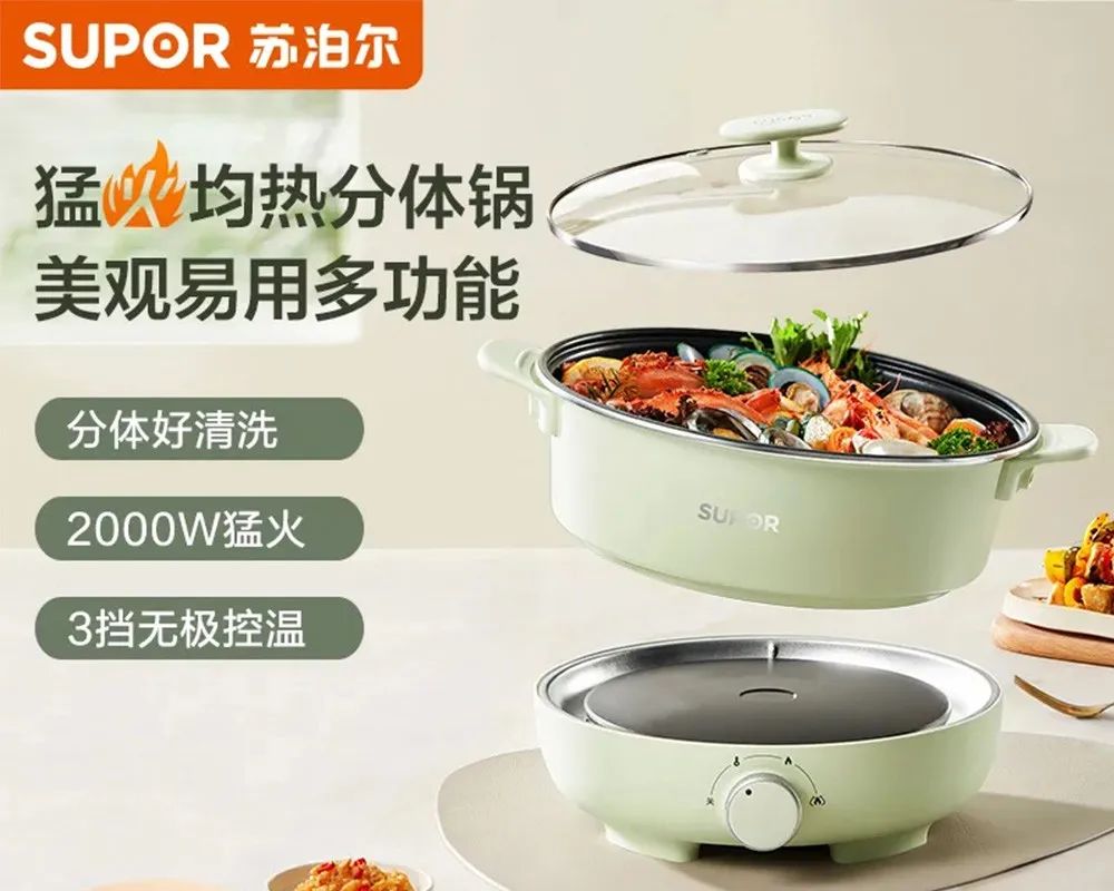 内存升级抢手货