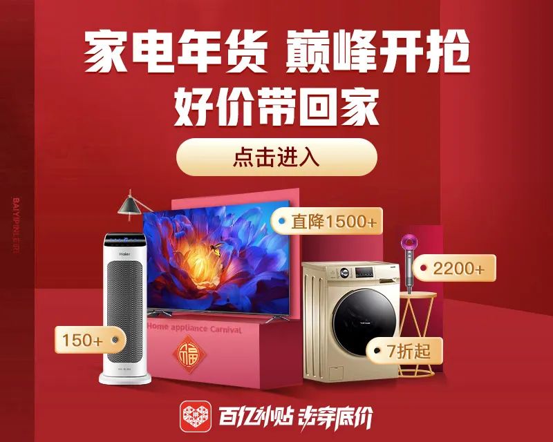 内存升级抢手货