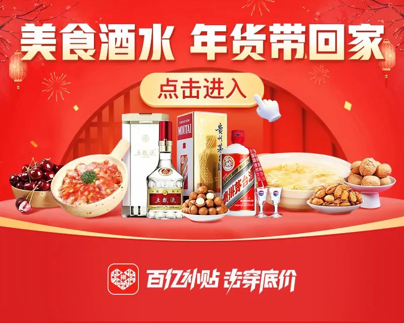 内存升级抢手货