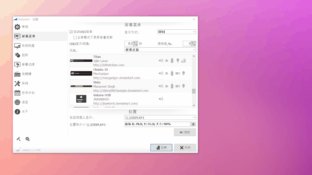动画素材库免费