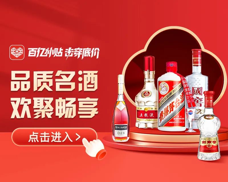 内存升级抢手货