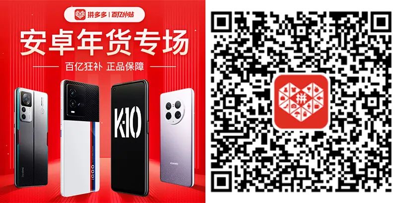 内存升级抢手货