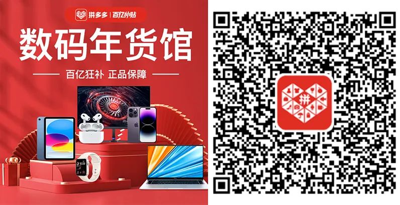 内存升级抢手货