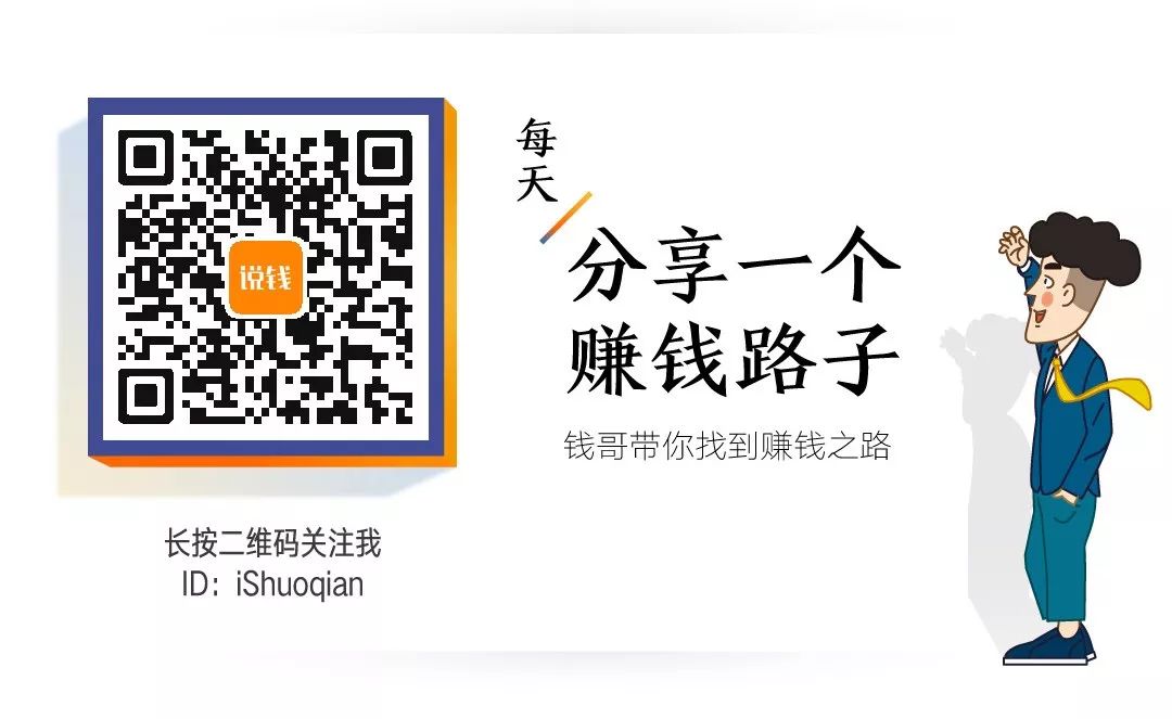 在线起名生成器