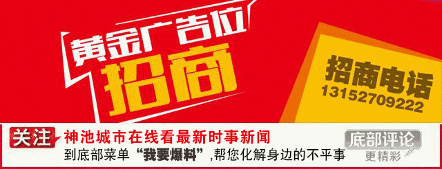 地毯经营之道 地毯经营之道