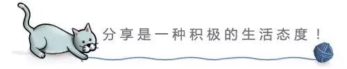 什么是知识产权