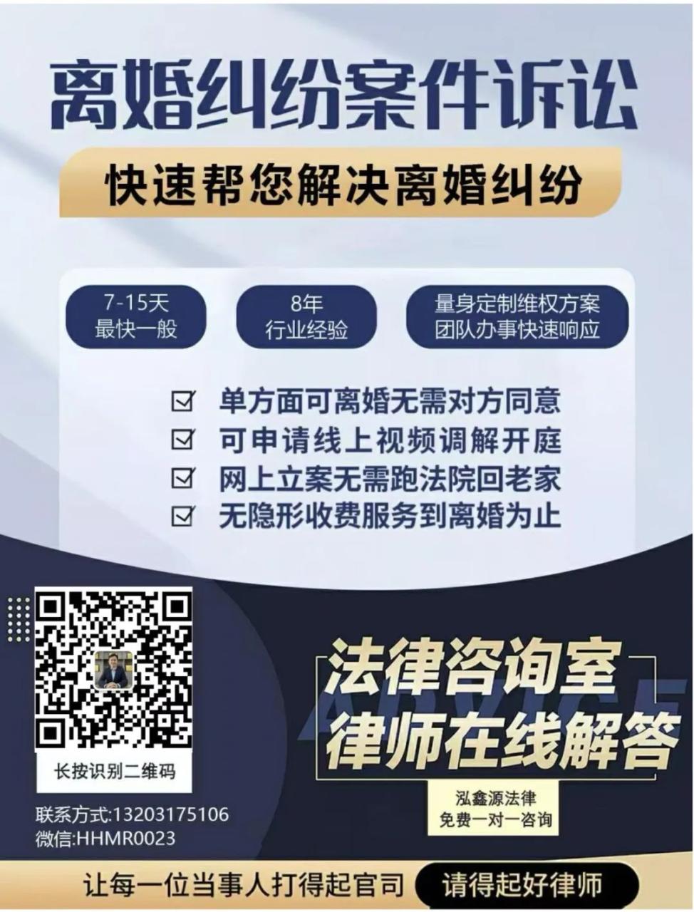 律师怎么收费