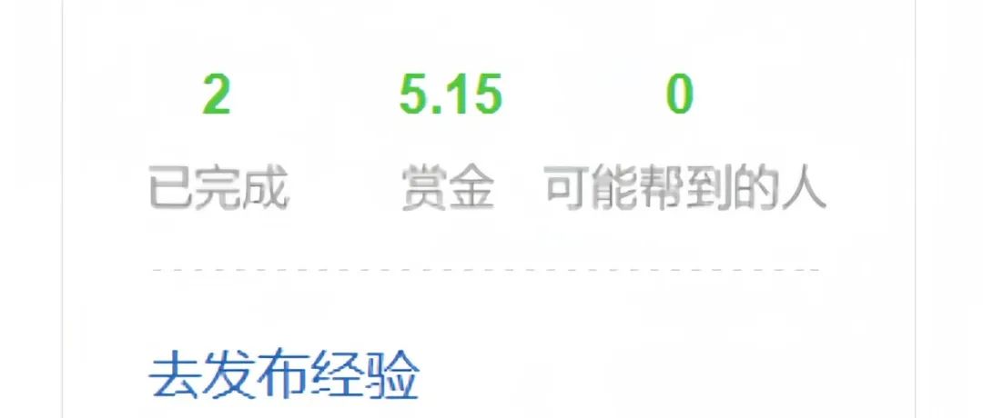 电脑搬砖项目网站