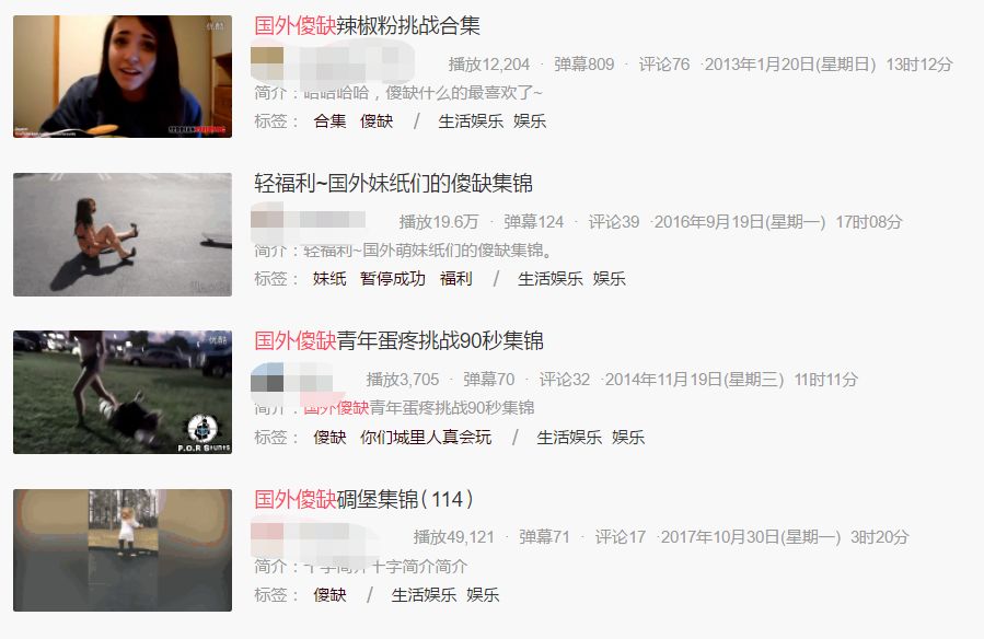 电脑搬砖项目网站
