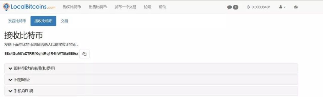 电脑搬砖项目网站