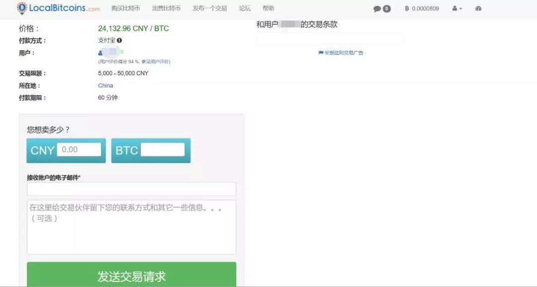 电脑搬砖项目网站