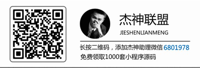 电脑搬砖项目网站