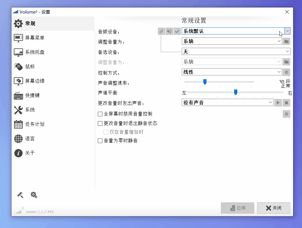 动画素材库免费