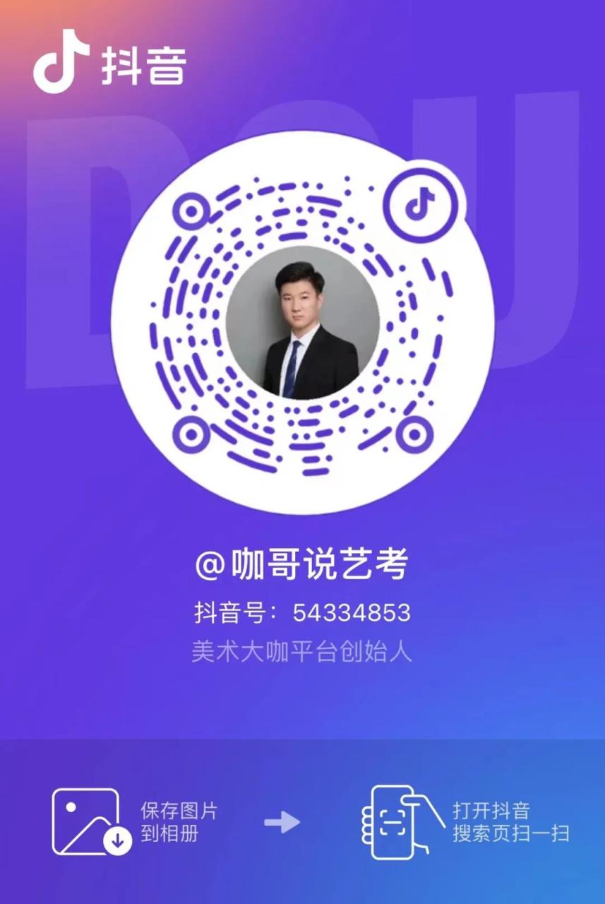 职业鉴定师是干啥的